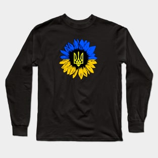 Stand With Ukraine Support UKRAINE Ukrainian Coat of arms Sunflower Long Sleeve T-Shirt